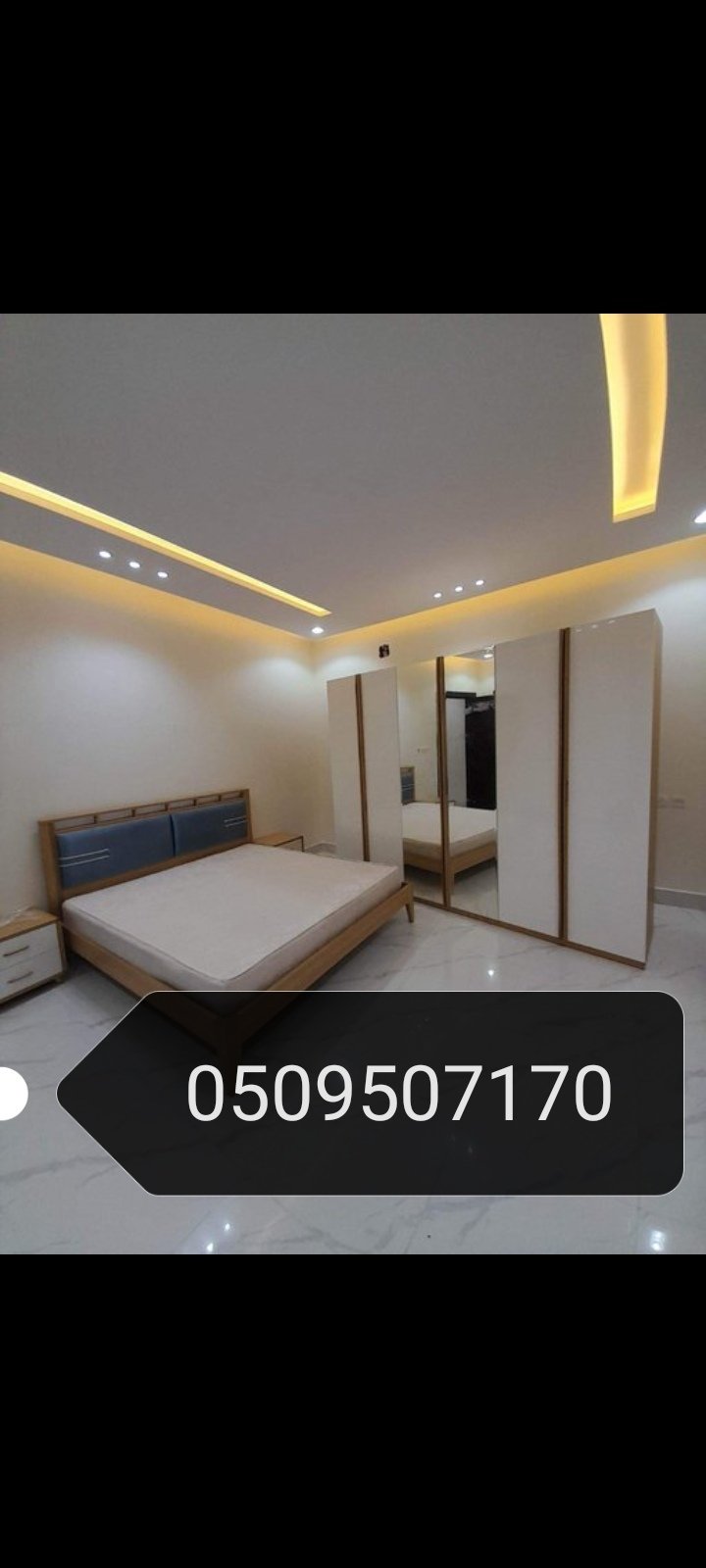 شراء اثاث مستعمل حي طويق 0554833595