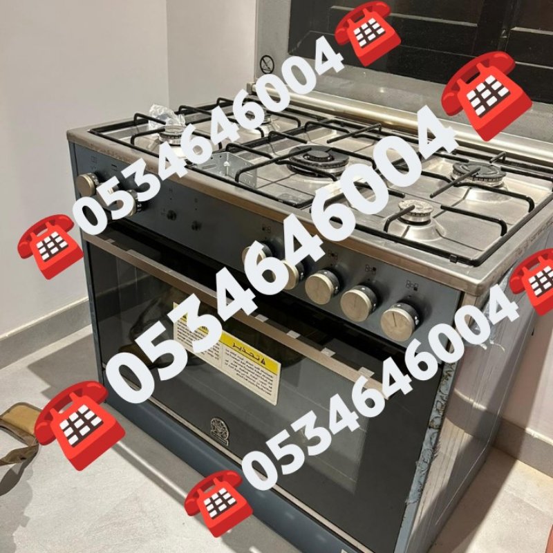 شراء اثاث مستعمل حي شبرا  ☎️0534646004☎️