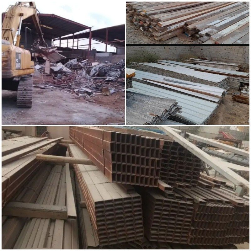 نرغب بشرا الحديد ولهناقر ولنقاض وشبوك وغيره