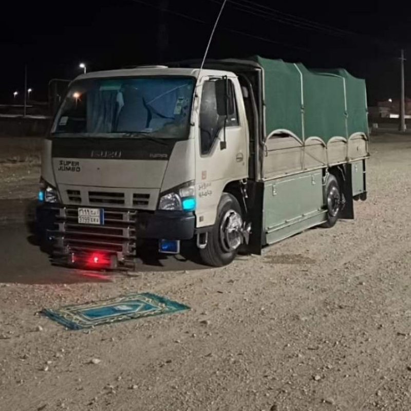 دينا نقل عفش بالرياض 0501754786