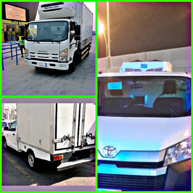 نقل مبرد 
سياره مبرده 
خدمه توصيل 
خدمه نقل مبرد وجاف