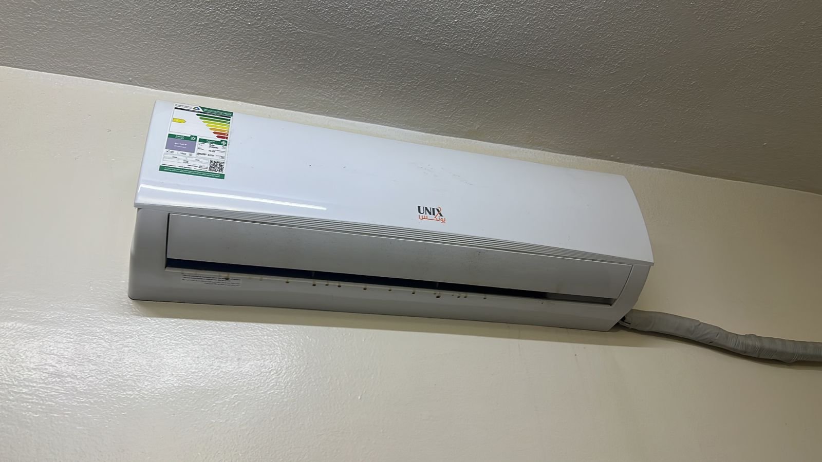 شراء اثاث مستعمل حي المونسية 0554833595