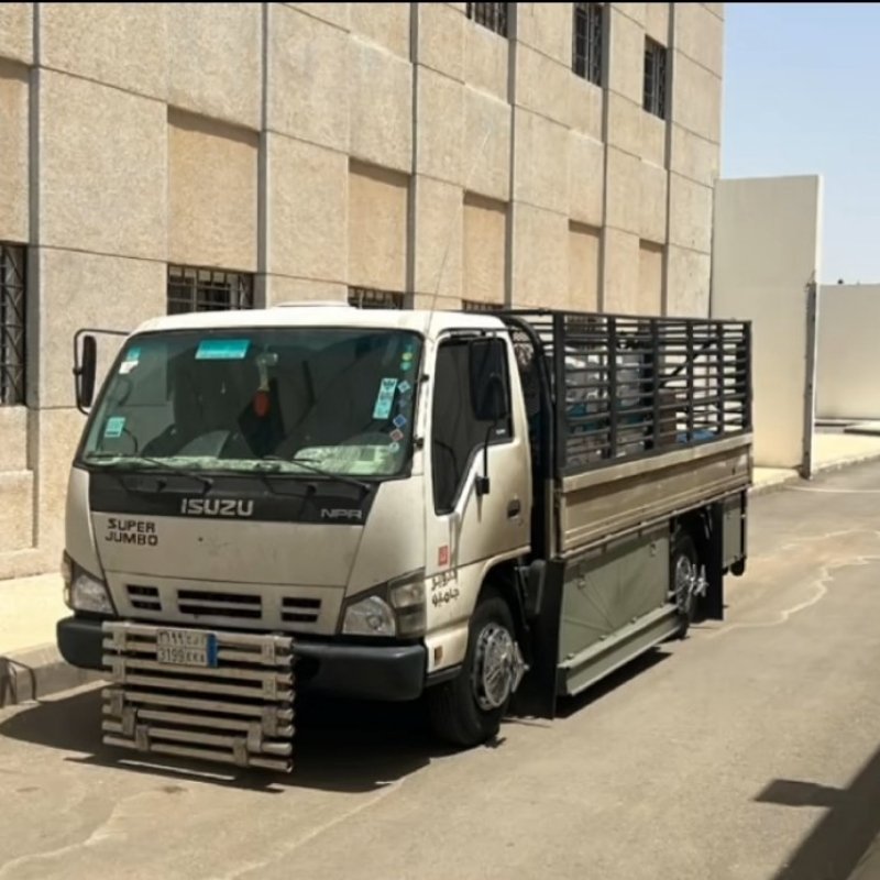 دينا نقل عفش بالرياض 0535124099