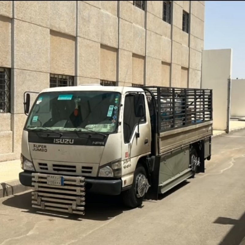 دينا نقل عفش بالرياض 0535124099