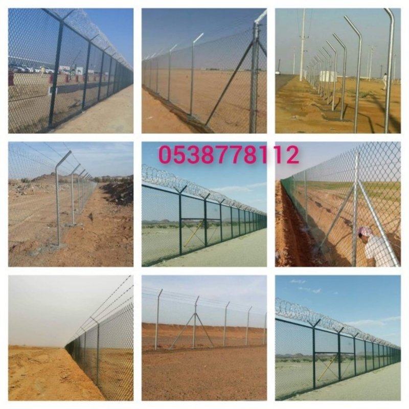 تركيب الشبوك