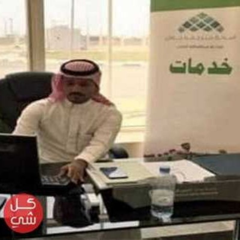 استخراج تصريح زواج، معاملة التجنيس