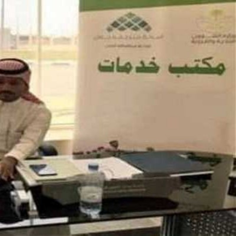 استخراج تصريح زواج مواطن من اجنبيه والعكس