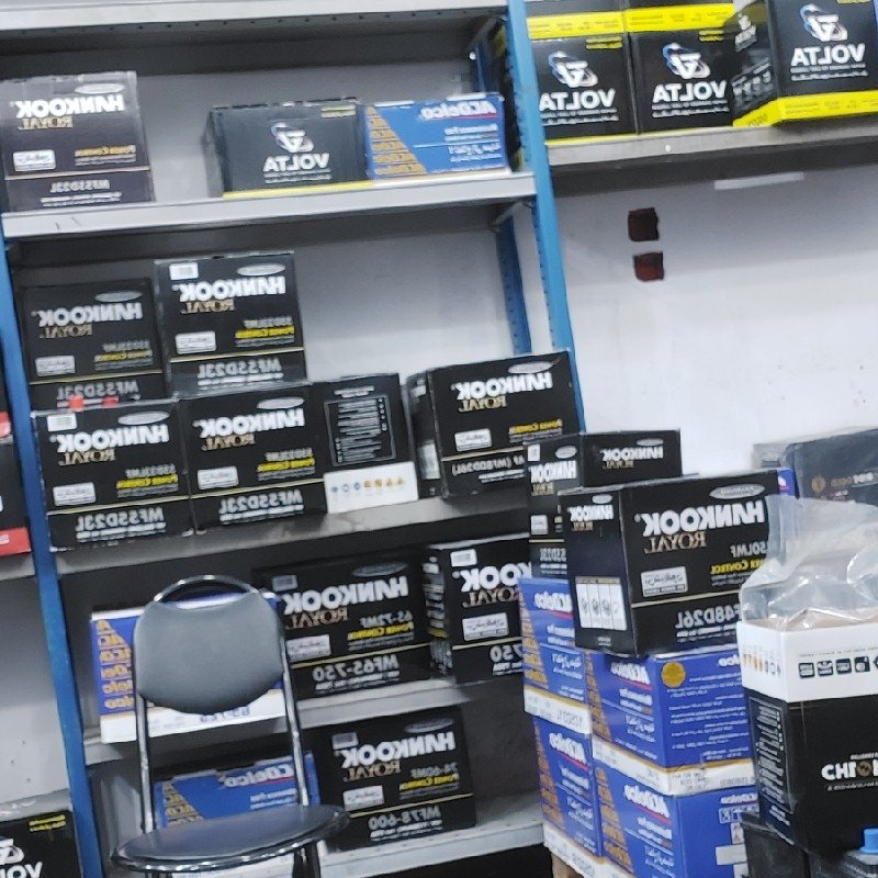 بطاريات سيارات بطارية