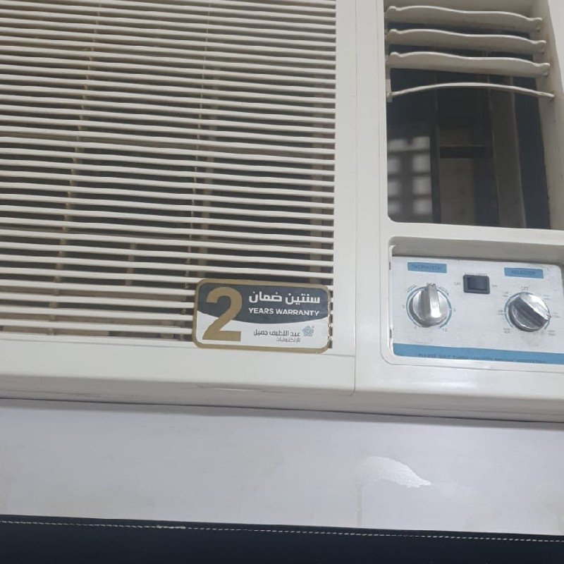 راعي شراء اثاث مستعمل حي حطين 0531962069