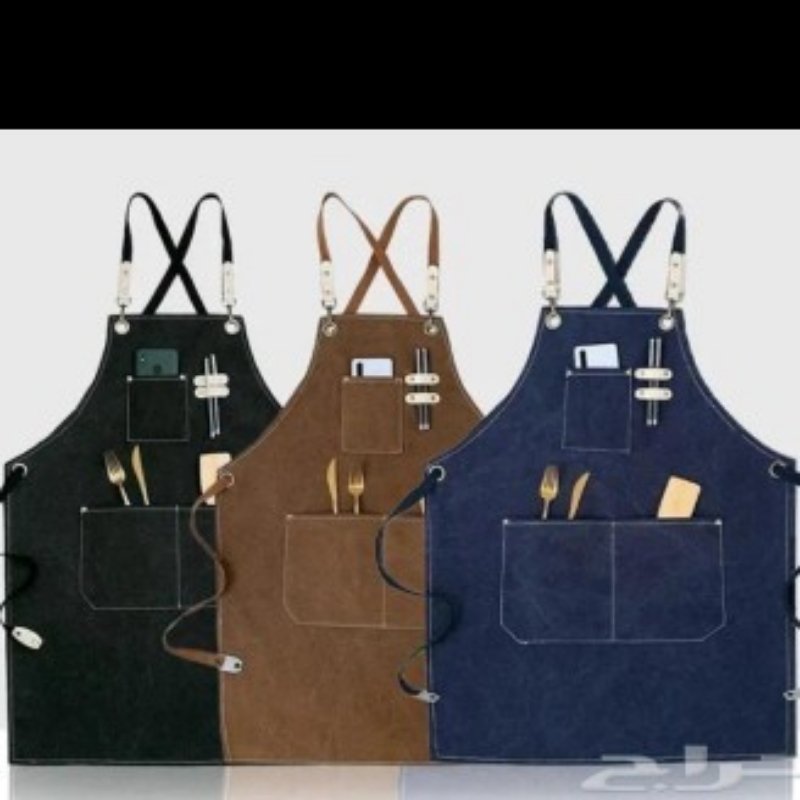 الزي الموحد