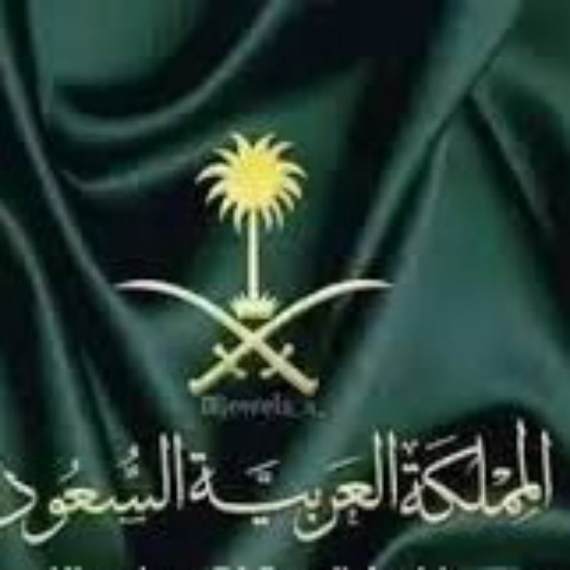 انجاز المعاملات الحكوميه خدماتنا في جميع مدن ومناطق المملكة العربية السعودية