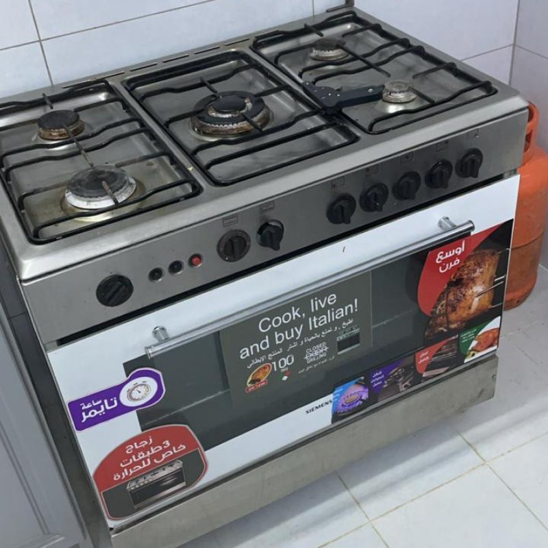 شراء اثاث مستعمل حي العزيزيه 0534614834