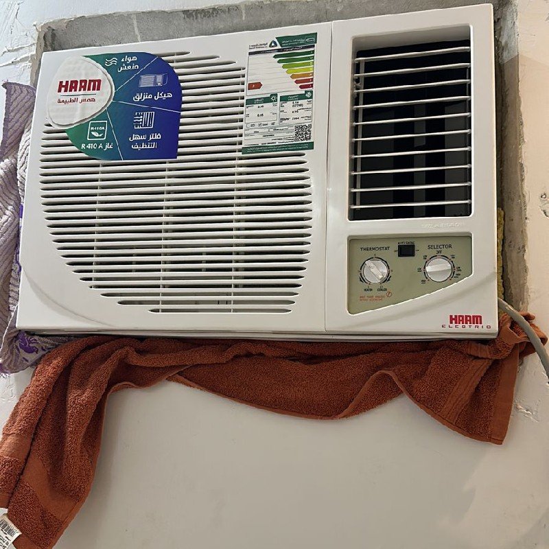 راعي شراء اثاث مستعمل حي الرمال