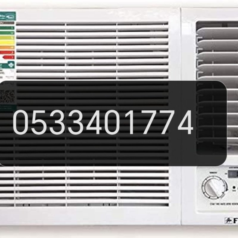 راعي شراء اثاث مستعمل حي المروج 0533401774