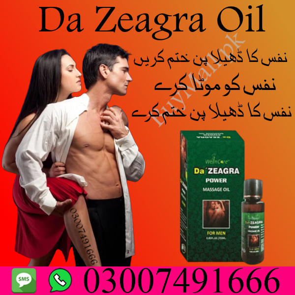 Da Zeagra Oil In Pakistan = 03007491666
